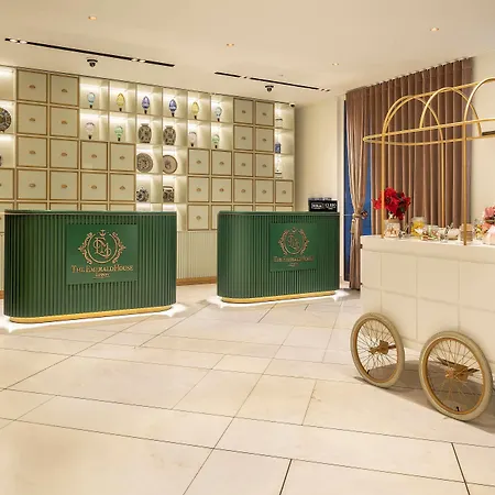The Emerald House - Curio Collection By Hilton 4* Лиссабон