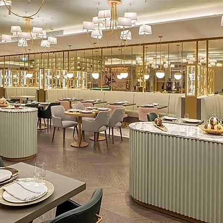 The Emerald House - Curio Collection By Hilton 4*